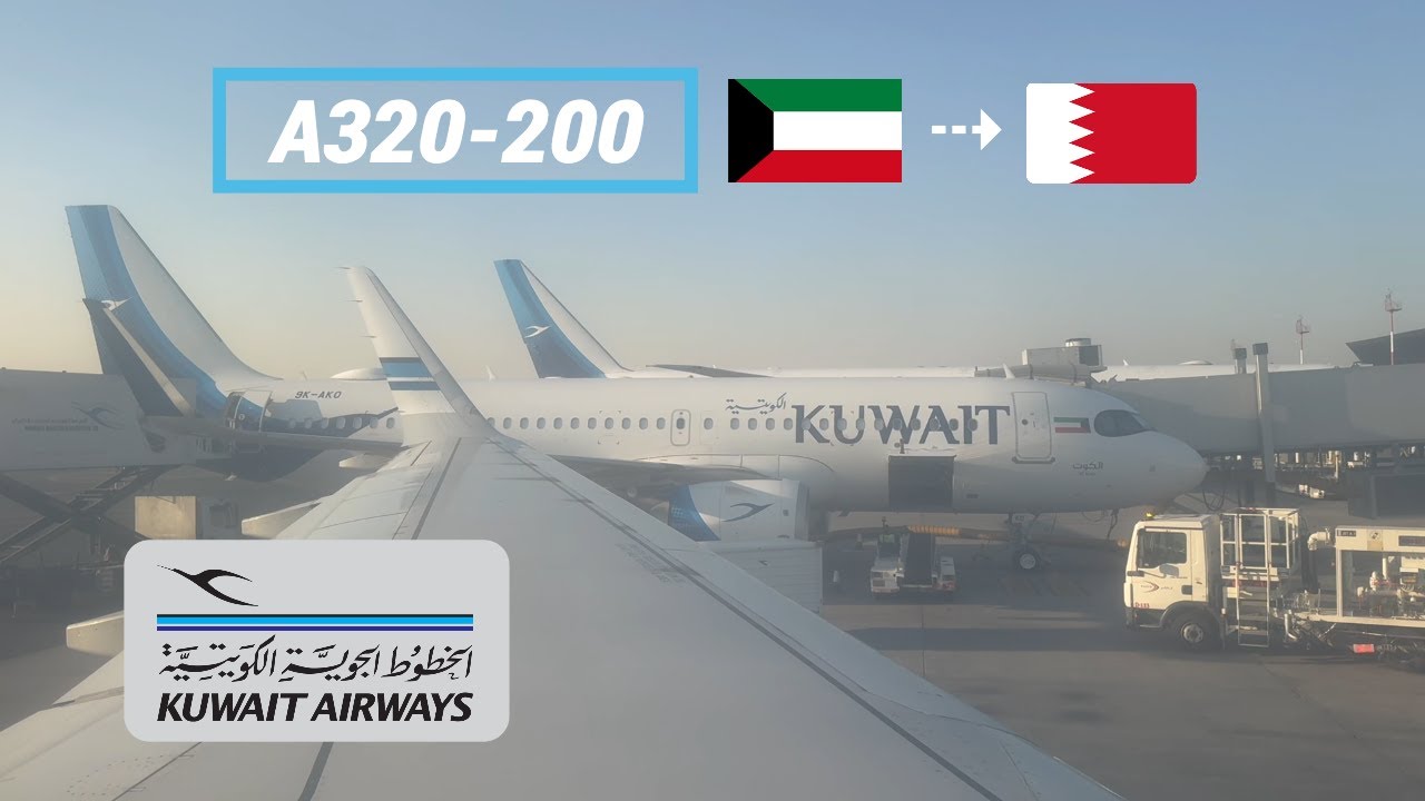 Kuwait Airways | Airbus A320-200 | Kuwait - Bahrain