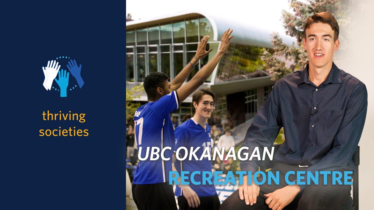 Центр отдыха UBCO: помогите построить более здоровое будущее в UBC Okanagan