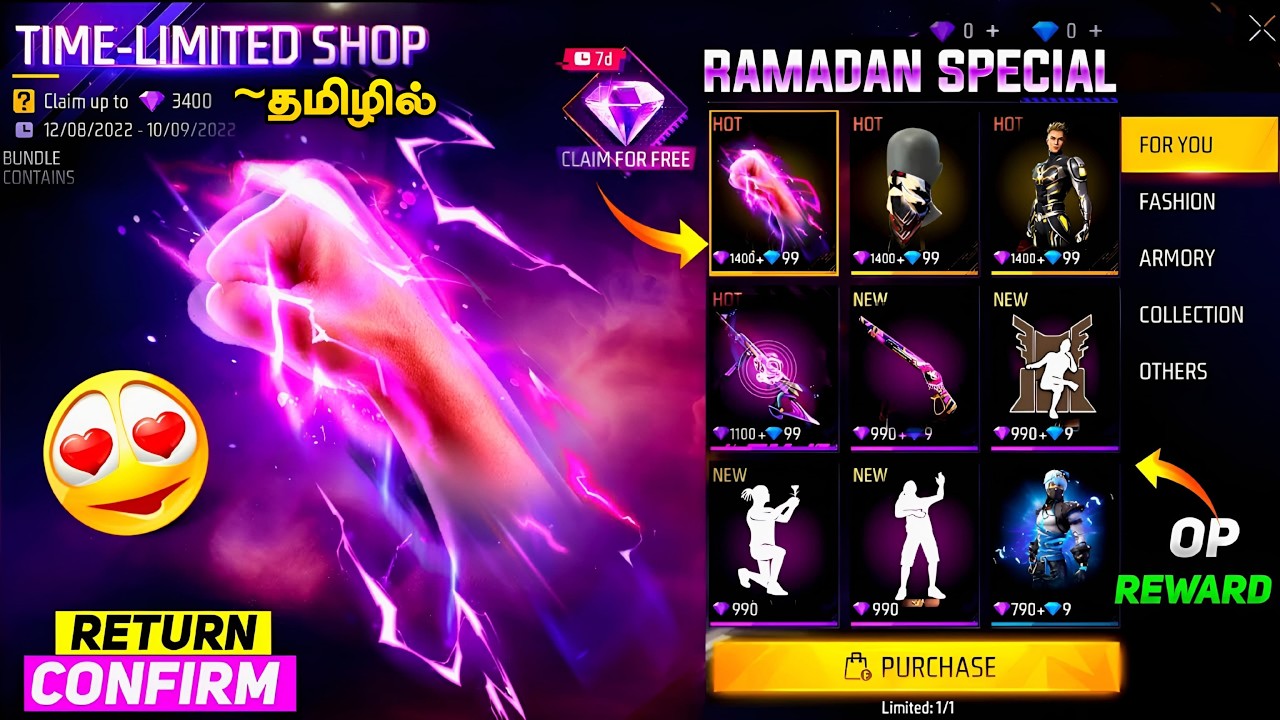 Pink Diamond Event Ramadan Special 🔥 Real or Fake?(தமிழில்)