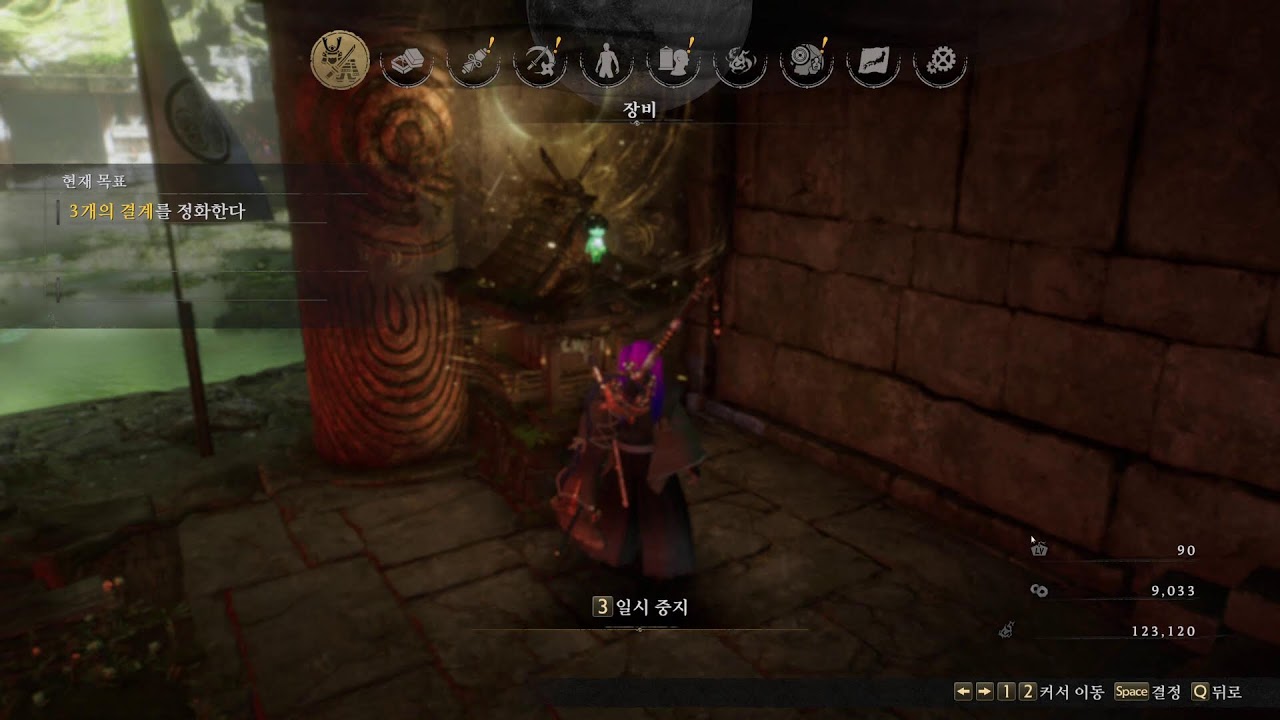 [생방 PC 인왕3 (Nioh 3) #12]  2장 총권 맛을 알아버렷다!!