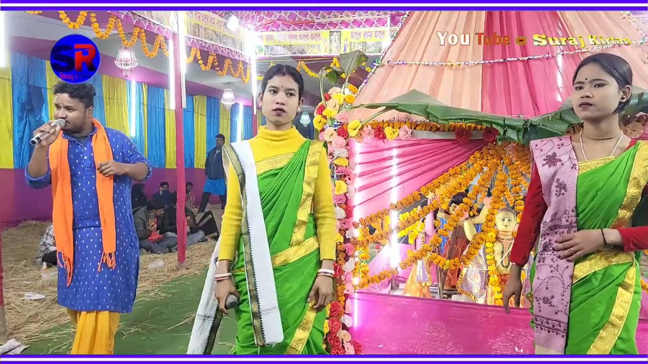 NAME KIRTAN 🙏 🙏 🙏 HARE RAM HARE KRISHNA RAM _NEW2026 