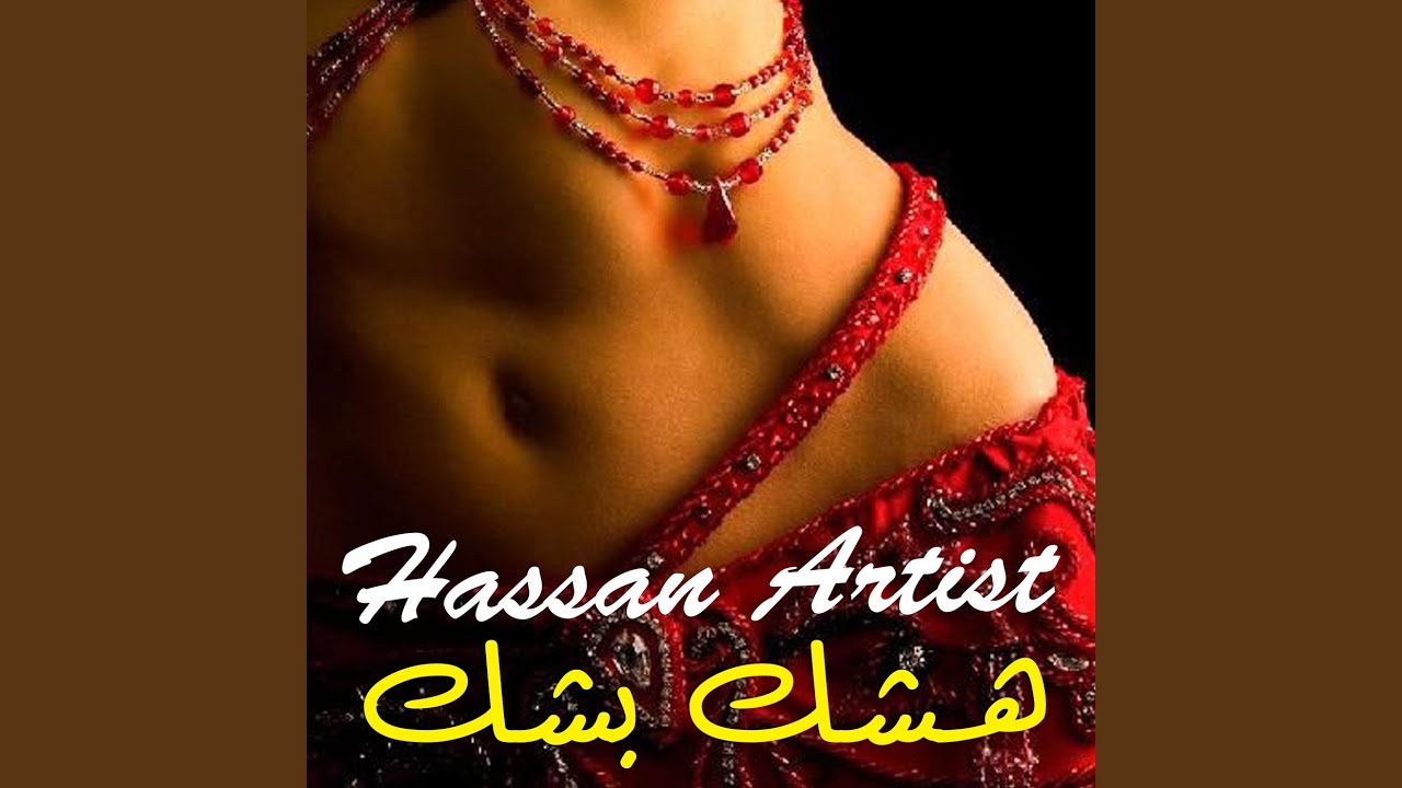Heshk Beshk
