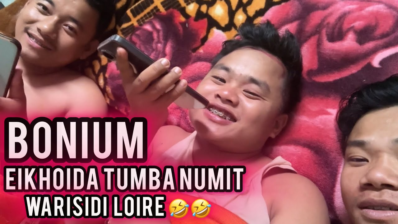 Bonium eikhoida tumba yare // Adusu nong chubei hanba yadabeine 🤣 🤣🤣 nupigasu wari sanariye 🤣 🤣
