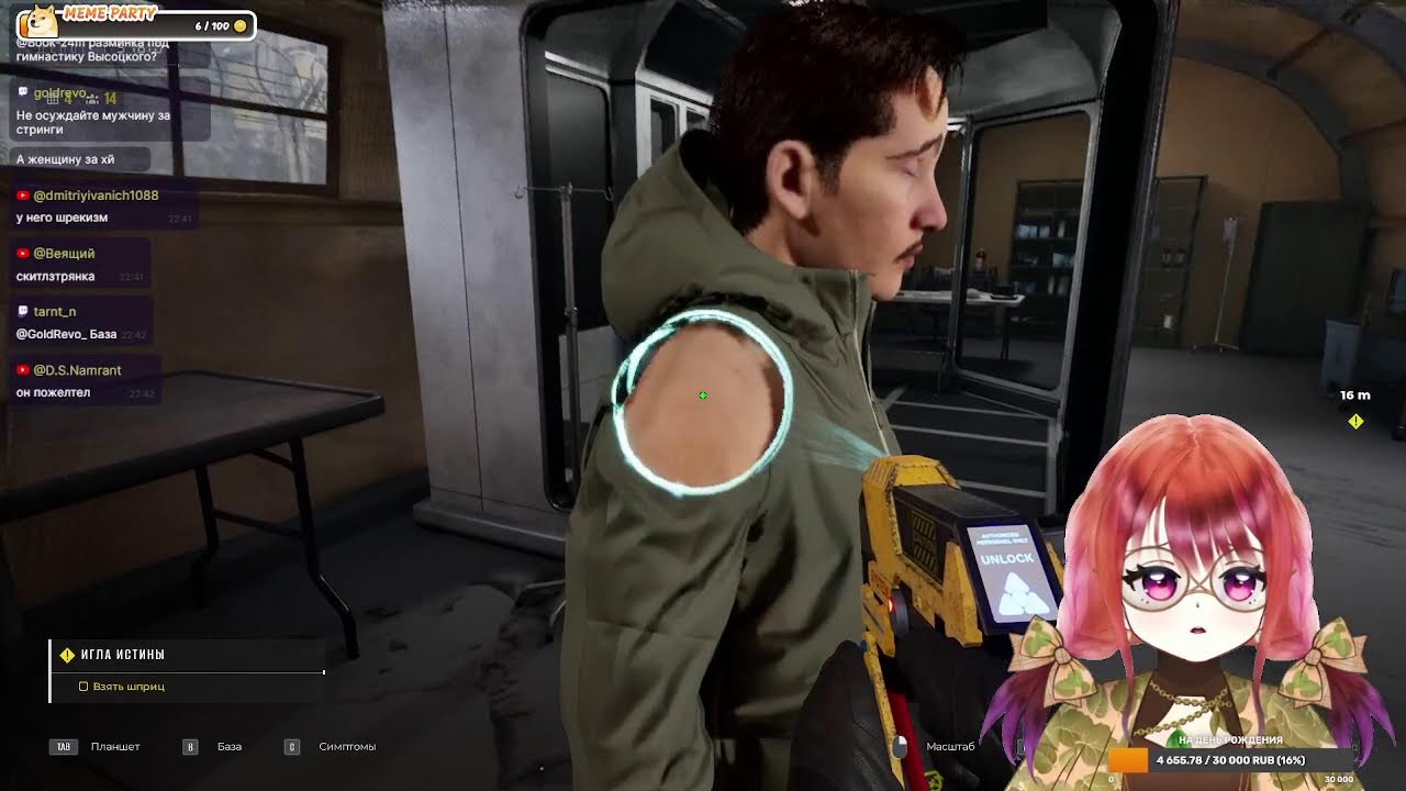 Quarantine Zone The Last Check - ведем учет зомбей