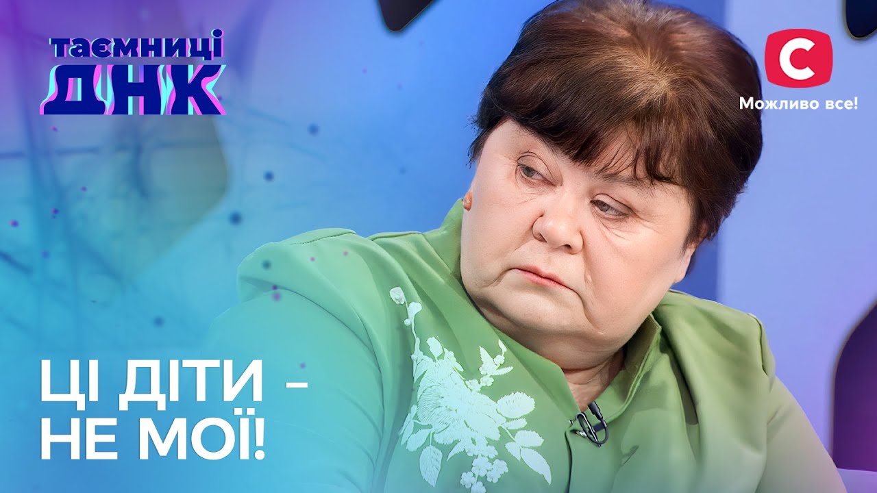 Нагуляла? Александр отрицает отцовство в отношении пятерых детей! – Тайны ДНК