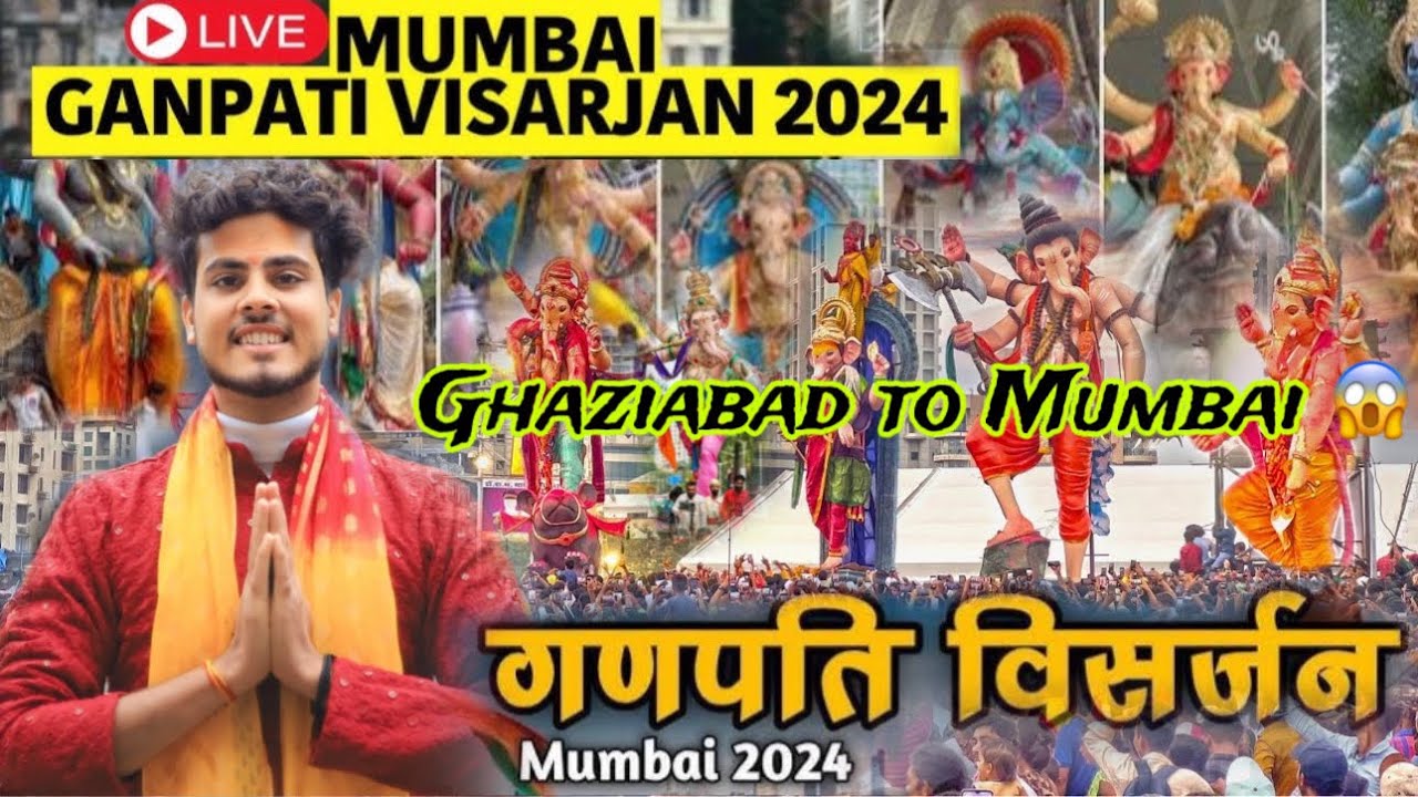 मुंबई लाल बाग चा रहा दर्शन Ghaziabad to Mumbai 😱 #vlog #youtube #lalbaughcharaja #ganpati #mumbai