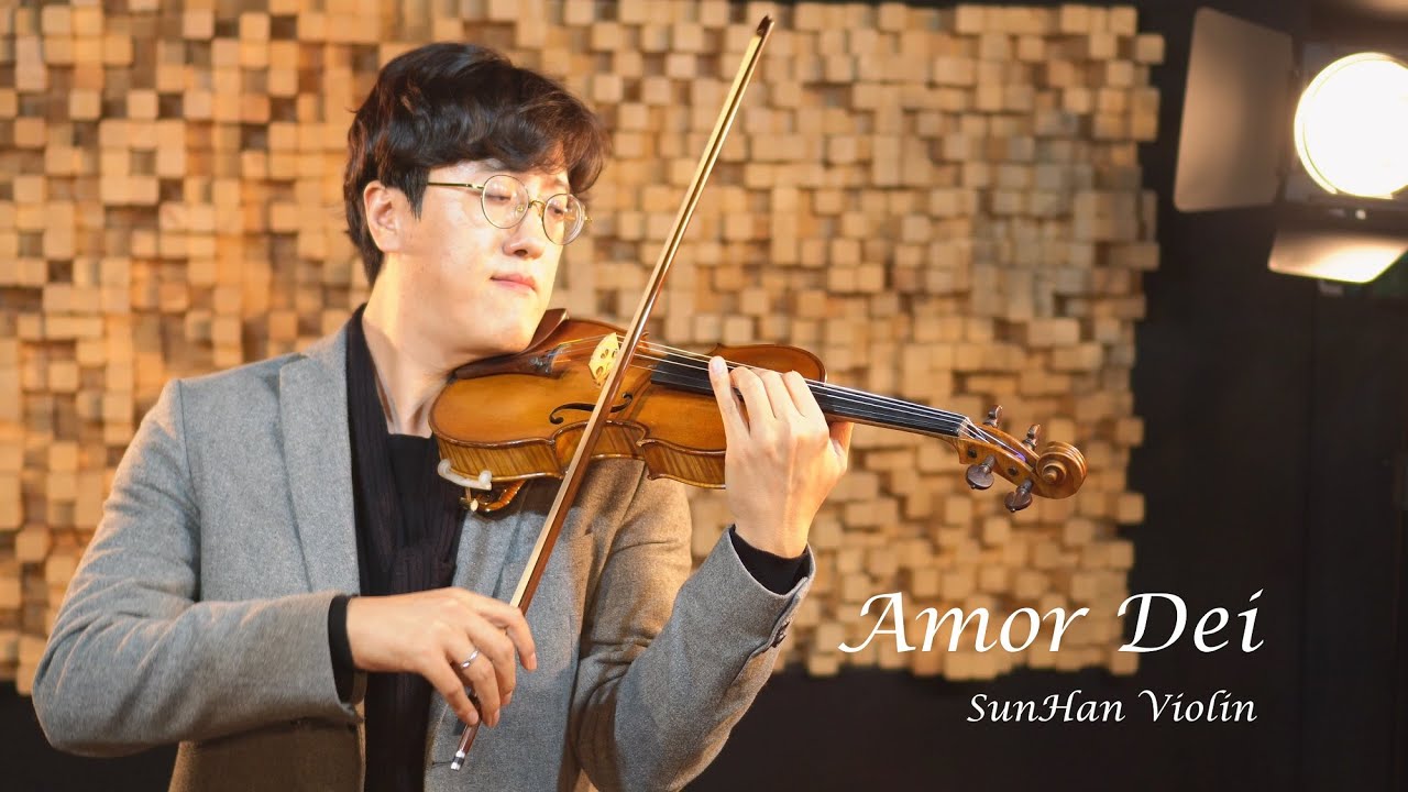 Amor Dei 하나님 사랑 날 위하여  [Violin & Piano CCM]