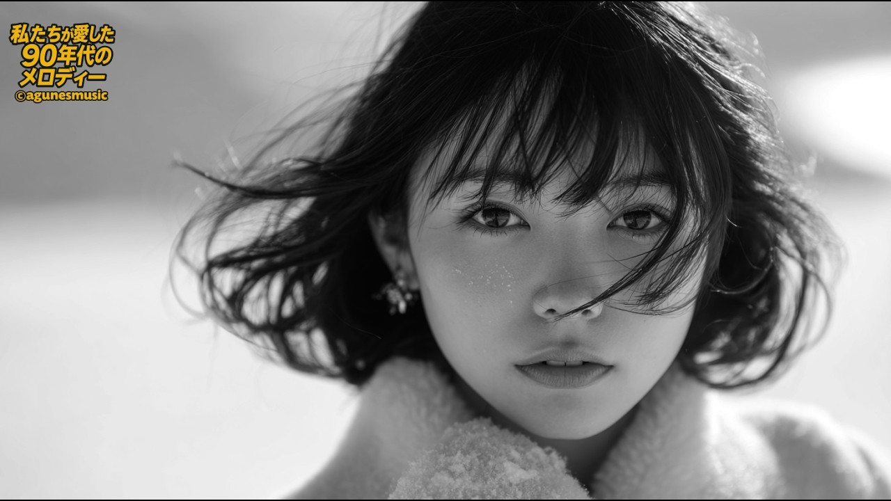 【涙がこぼれた冬の夜に】心あたたまる青春バラード7選｜90年代J POP