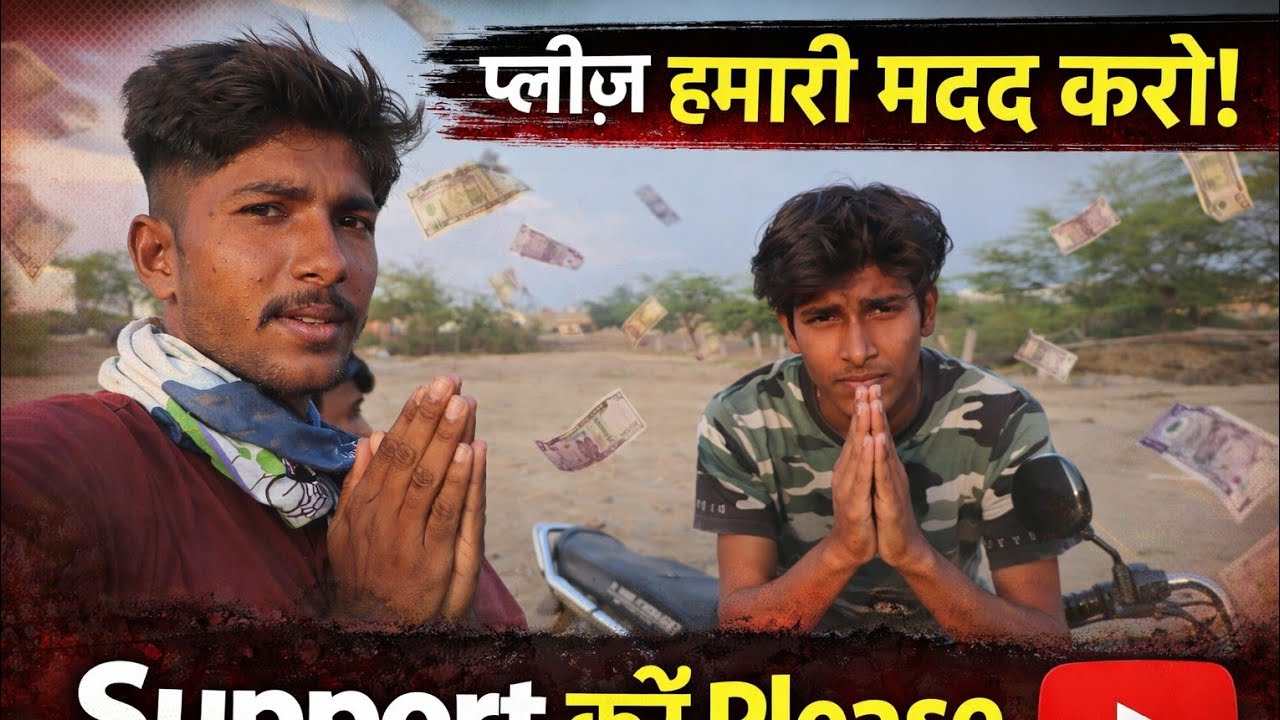 hello dosto kese ho