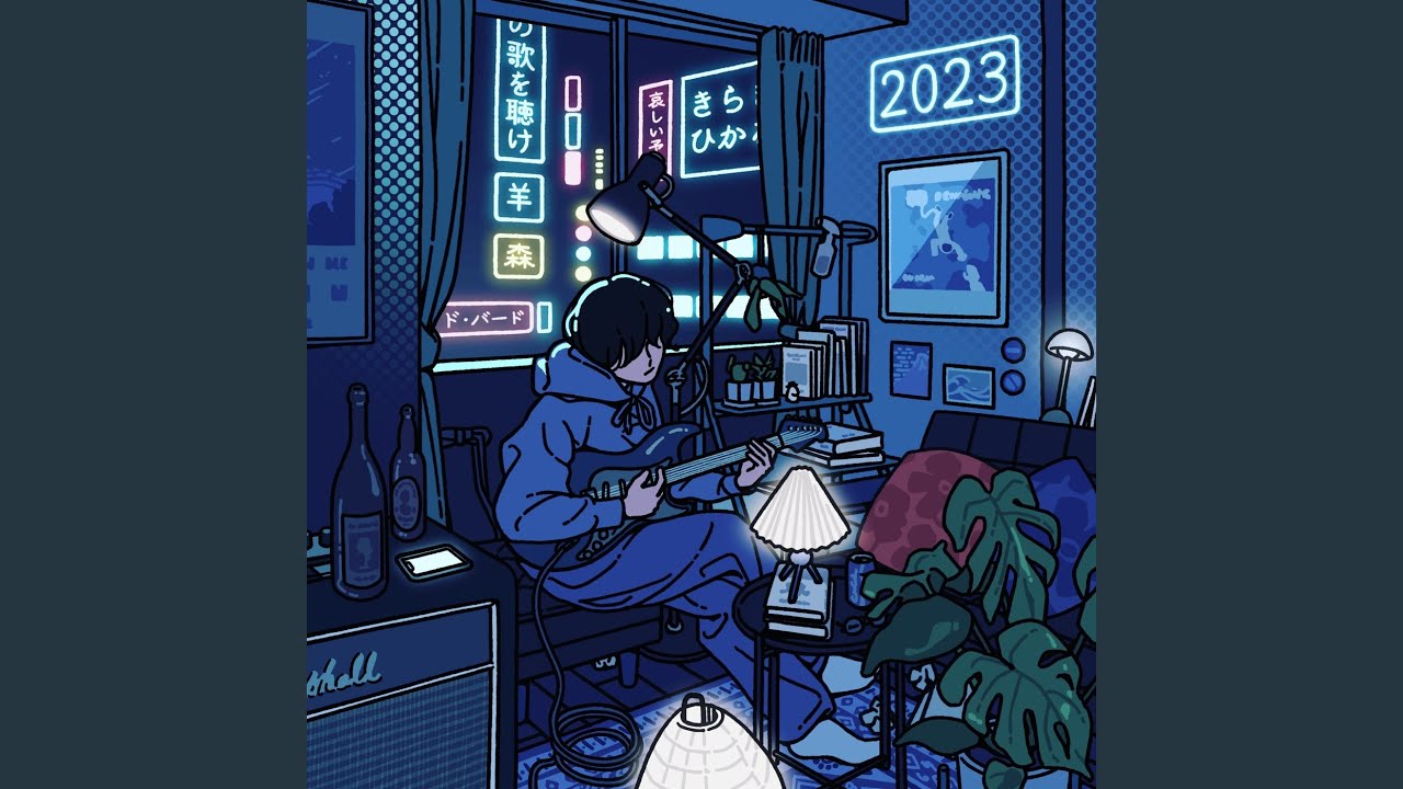 Hikikomori.