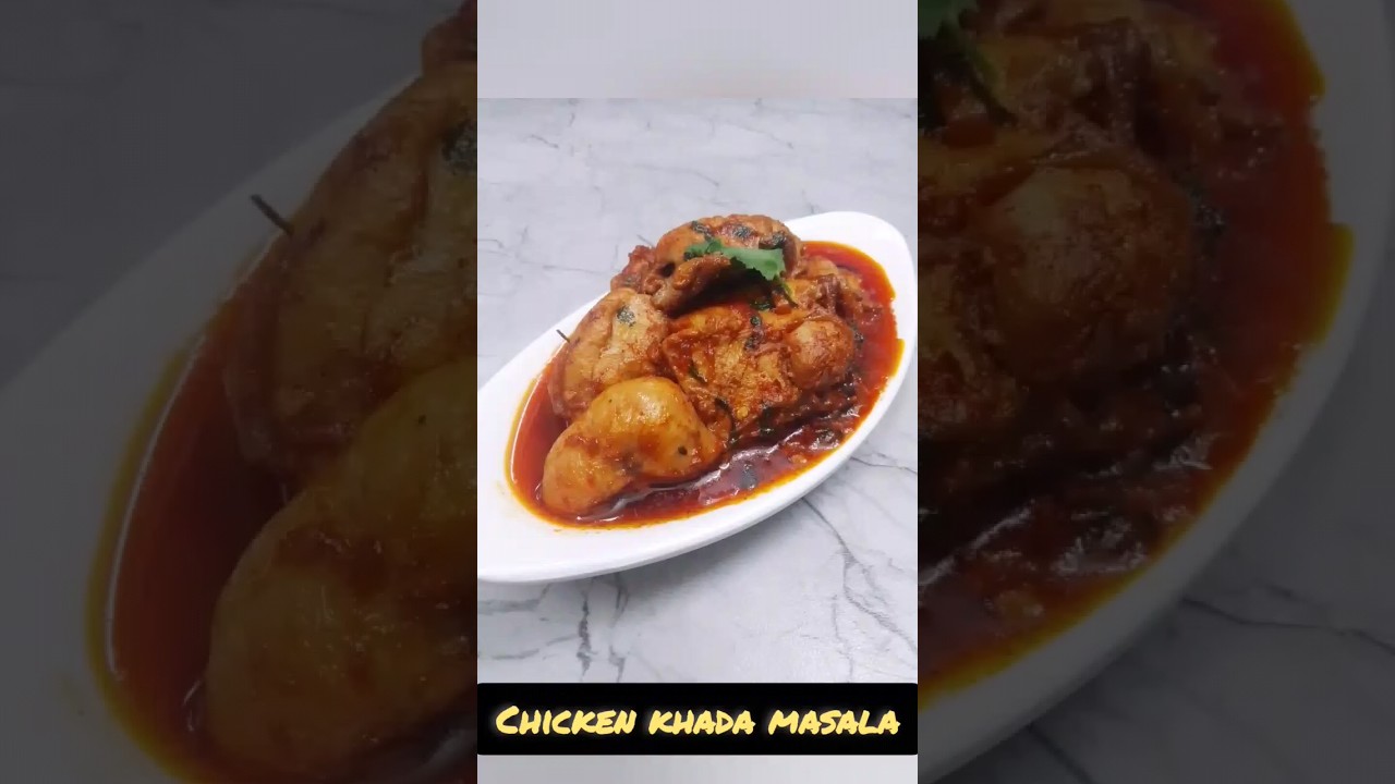 Chicken khada masala recipe #shortsvideo #chickenrecipe#chickencurry