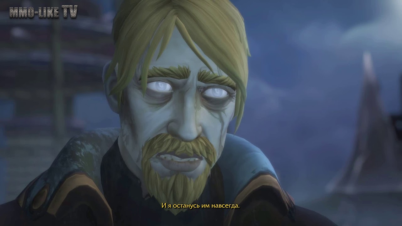 Бейн и Джайна в Тераморе World of Warcraft Battle for Azeroth