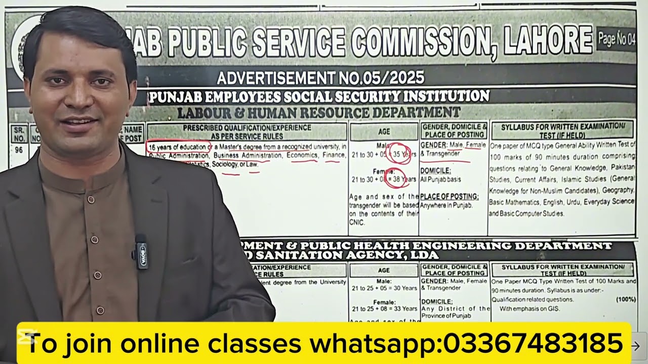 Assistant Director PESSI 37 Posts | PPSC ADD No.5 | PPSC new Jobs 2025