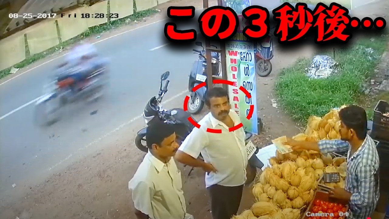【心霊映像】監視カメラが捉えた、悪霊に良心を蝕まれた男性が取った恐ろしい行動とは…【人間の本性】
