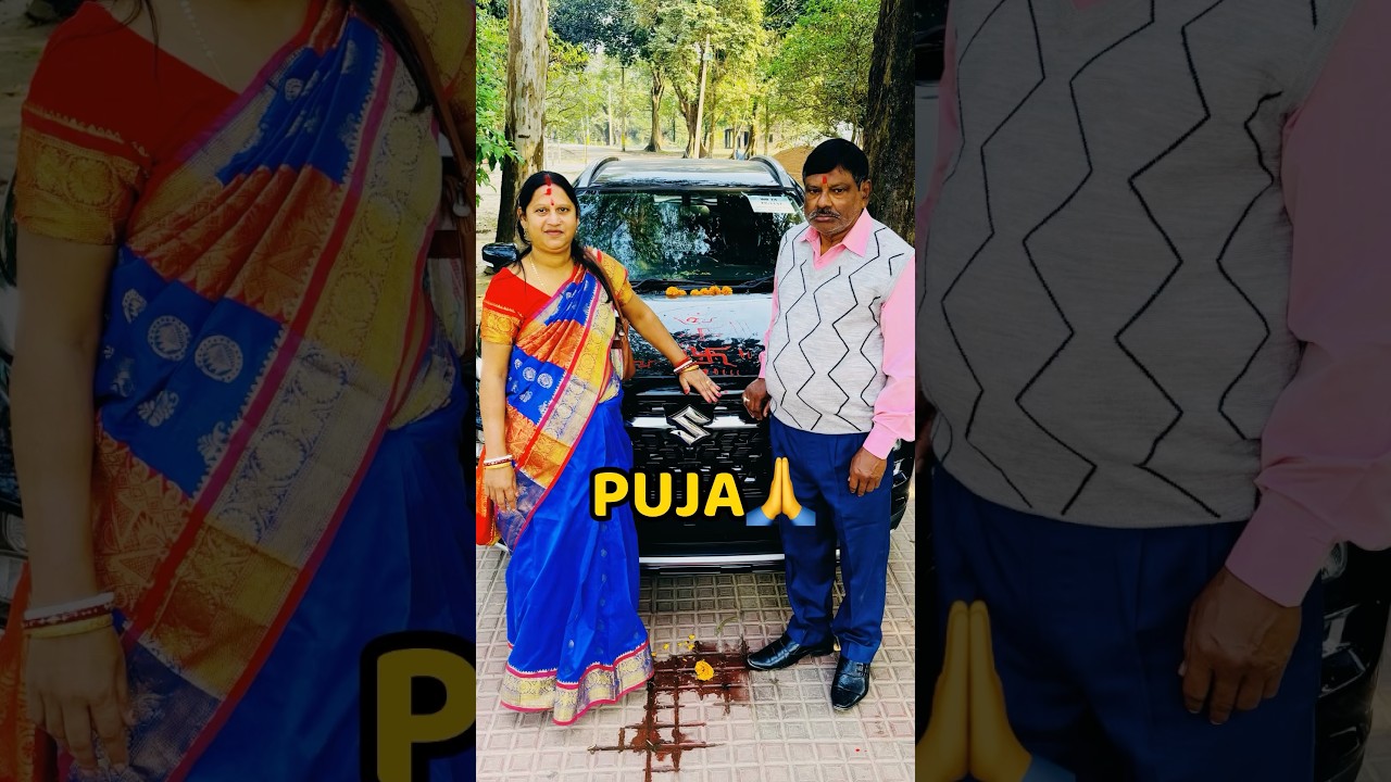 New Car Ki Puja😍🙏 #shorts #vlog #minivlog #car #puja