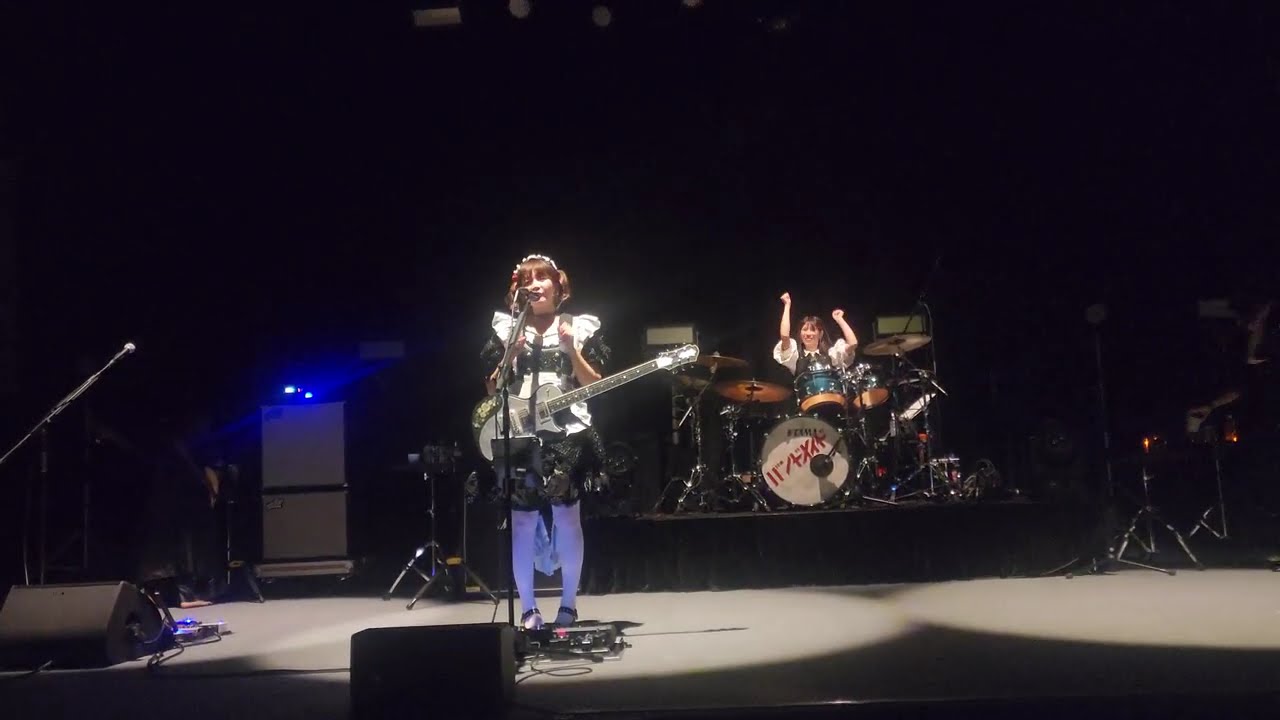 BAND-MAID WORLD TOUR 2026, Hong Kong. March 20, 2026