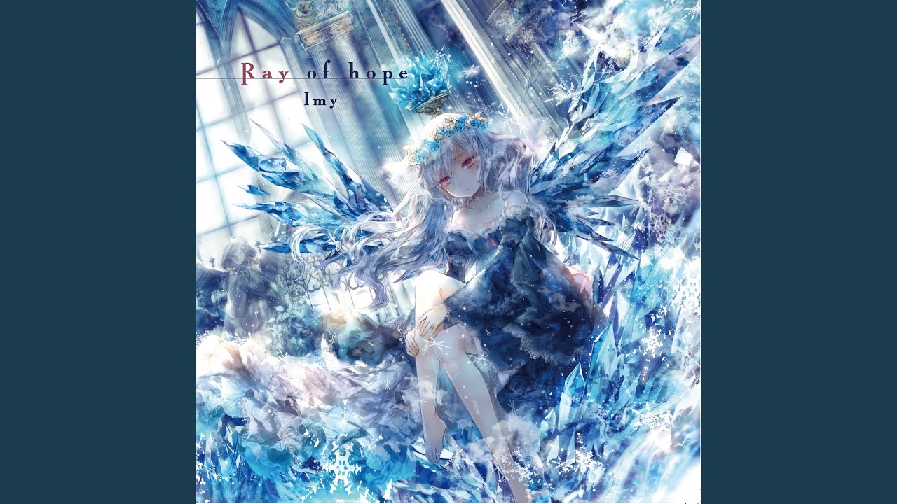 Egoist
