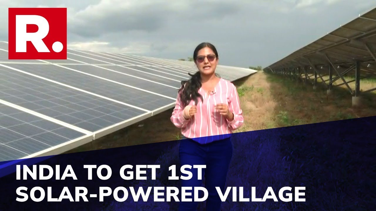 Republic Reports From Gujarat's Modhera All Set To Be Declared India's First Solar-powered Village