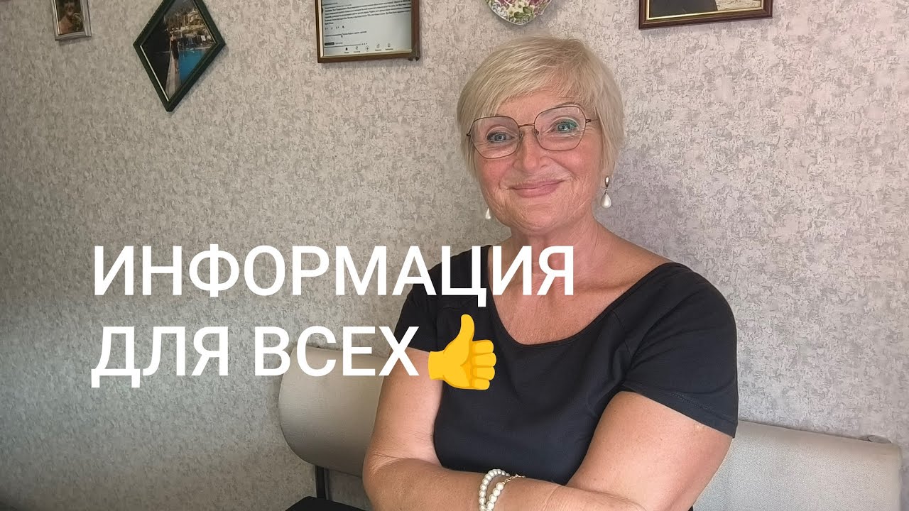КАК СНИЗИТЬ ХОЛЕСТЕРИН ❗ТОЛЬКО О ПОХУДЕНИИ👍🧑‍🤝‍🧑