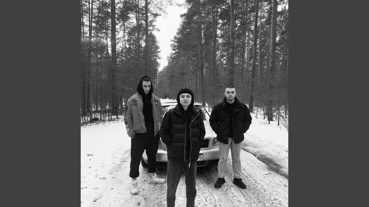 Земля