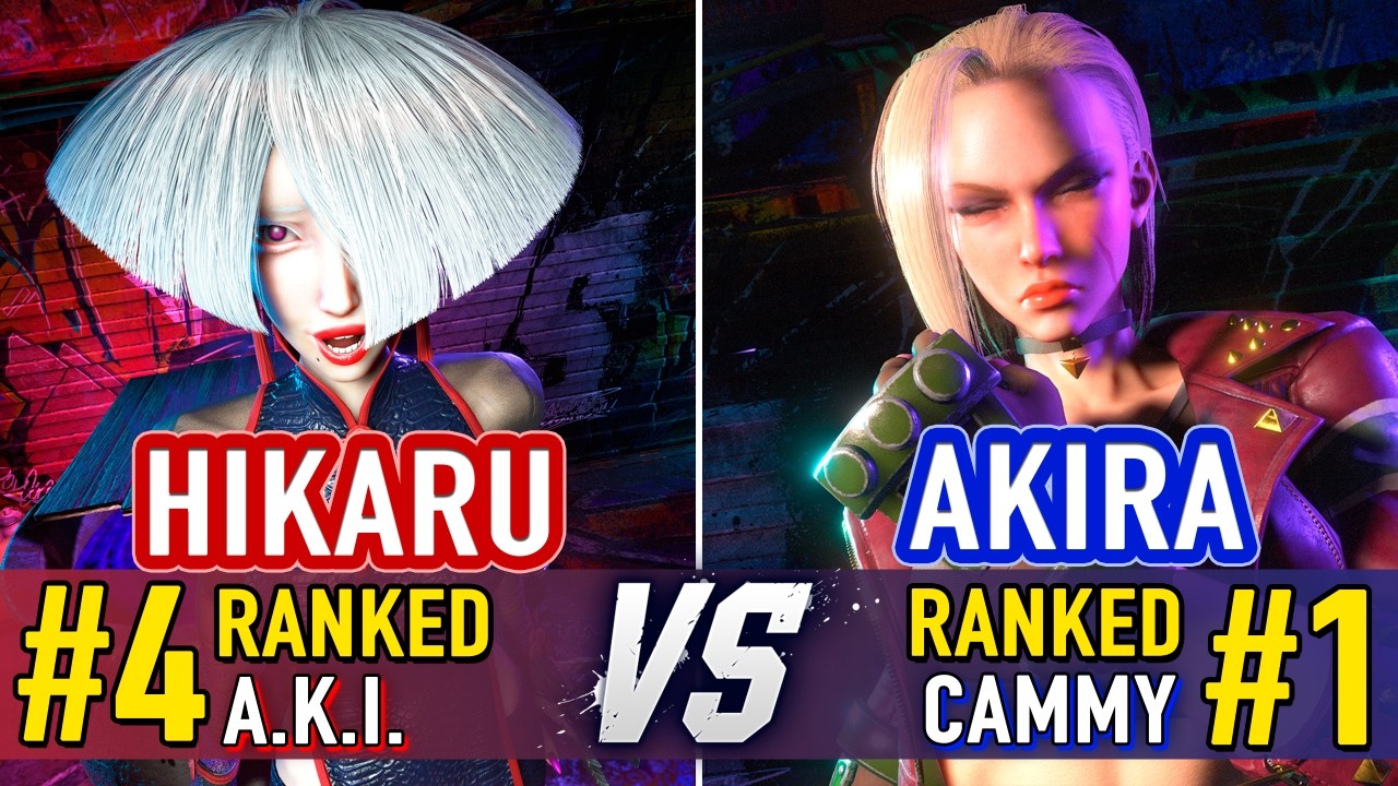 SF6 🤜 HIKARU (#4 Ranked A.K.I.) vs AKIRA (#1 Ranked Cammy) 🤛 SF6 High Level Gameplay