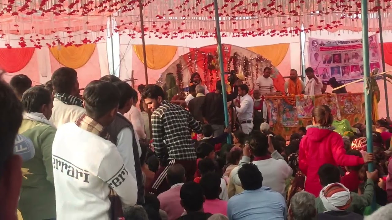 Bhole Shastri farrukhabad bhagbat🙏