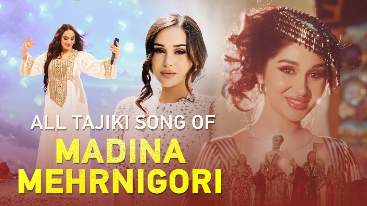 Bestever Songs of Madina & Mehrnigori | بهترین اجرا های مست و دیدنی از مهرنگار رستم و مدینه آکنازارو