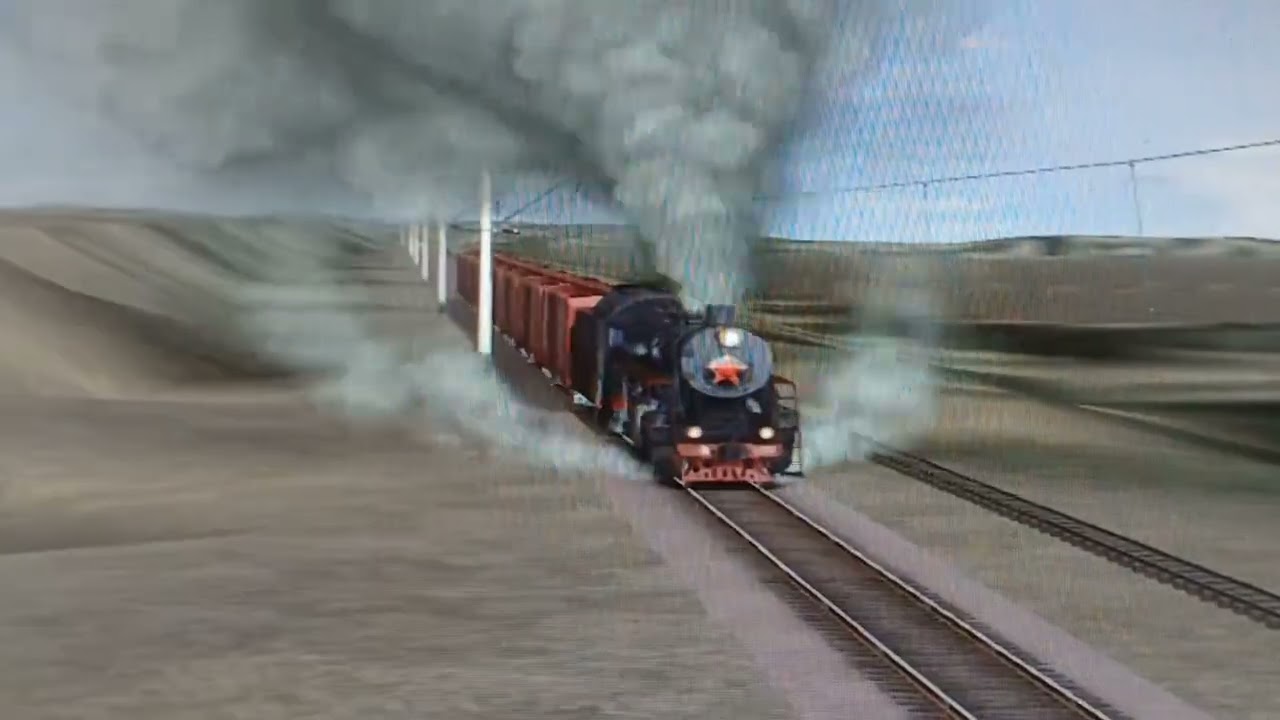 Strange Trainz