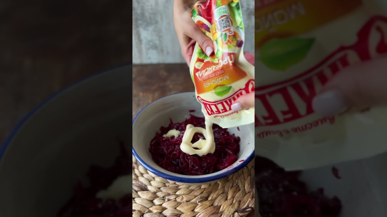 Salată din sfeclă roșie!🧄sfeclă roșie🧄usturoi🧄maioneza(o lingură per sfecla)🧄mix semințe #maheev