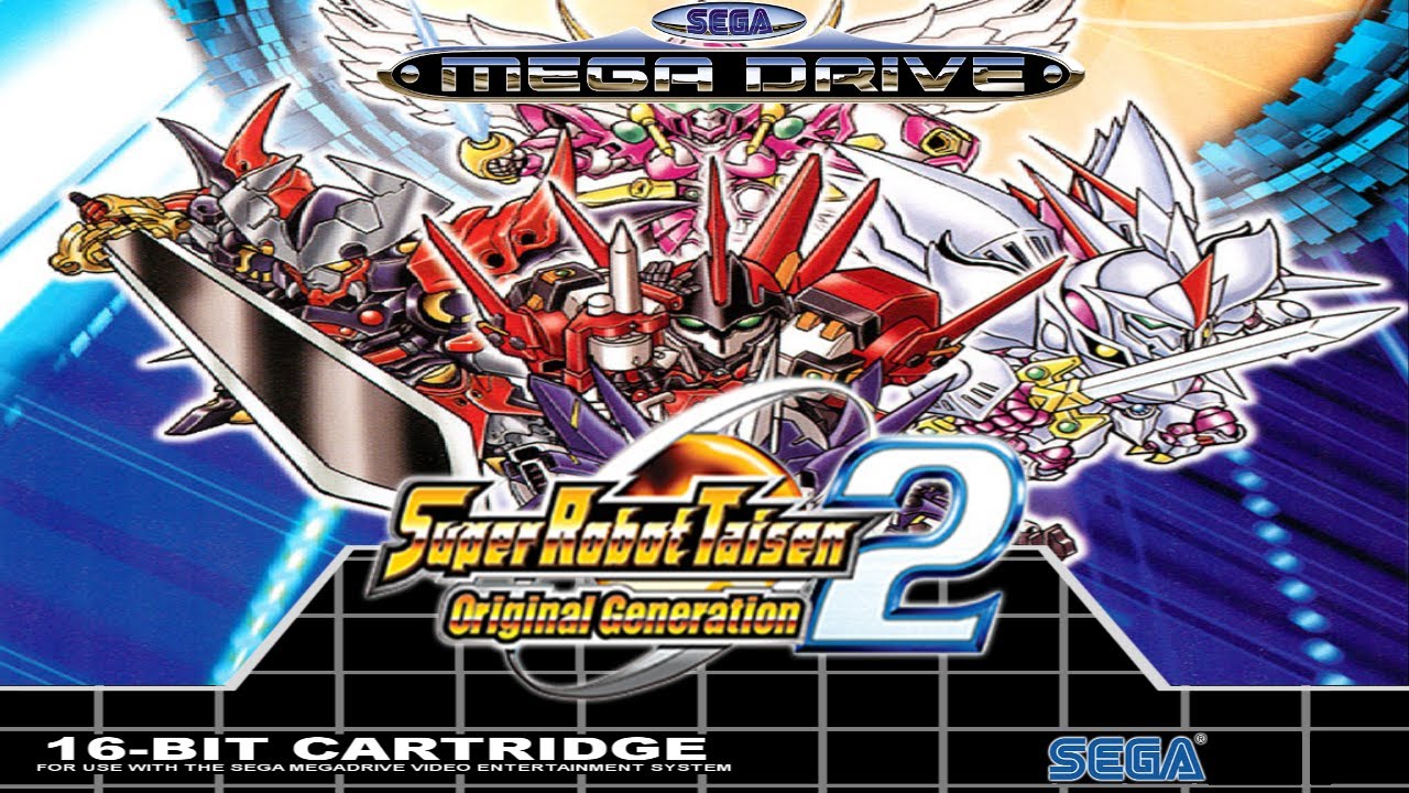 Super Robot Taisen OG2 - Trombe! (Mega Drive Cover)
