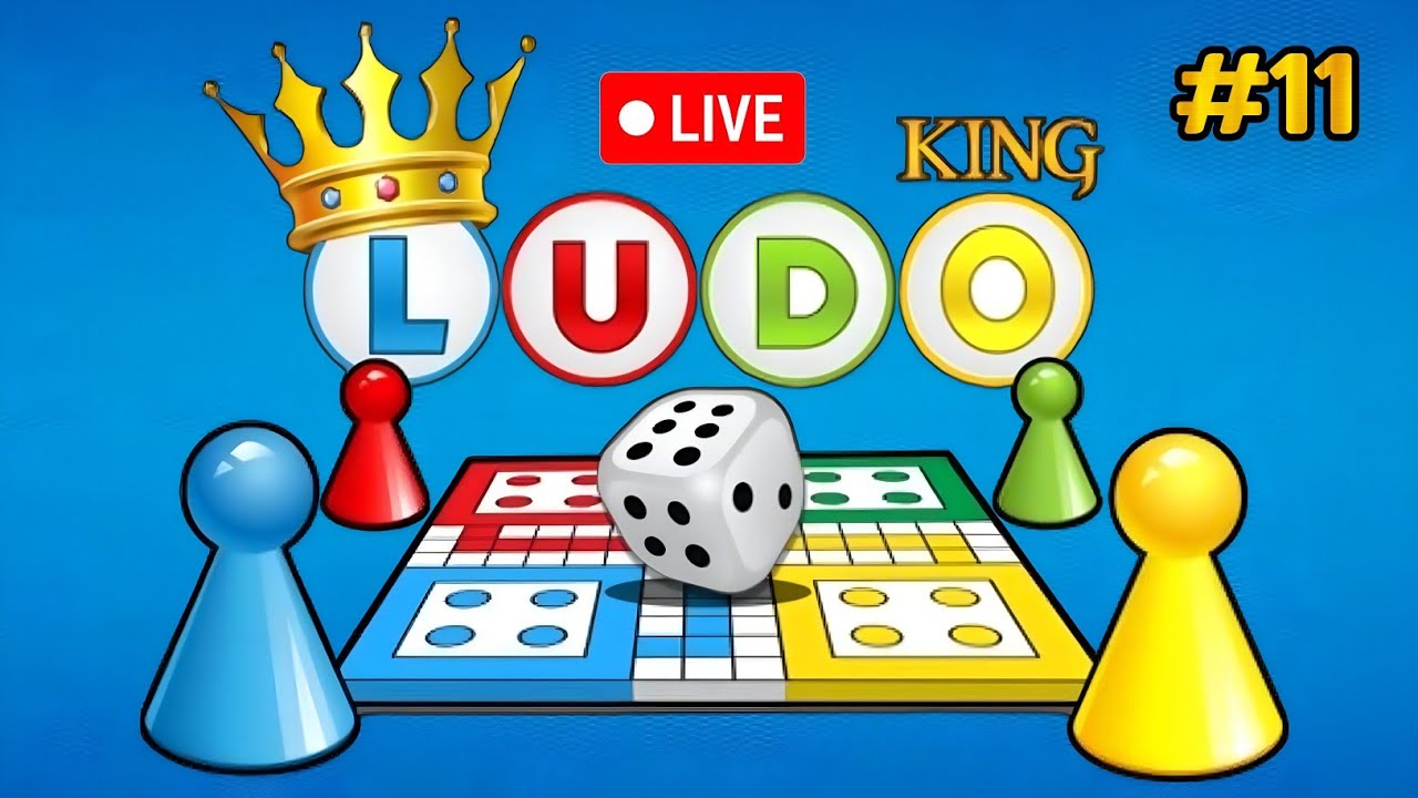 LUDO KING 🛑 LIVESTREAMS || KINGG IS LIVE  #11