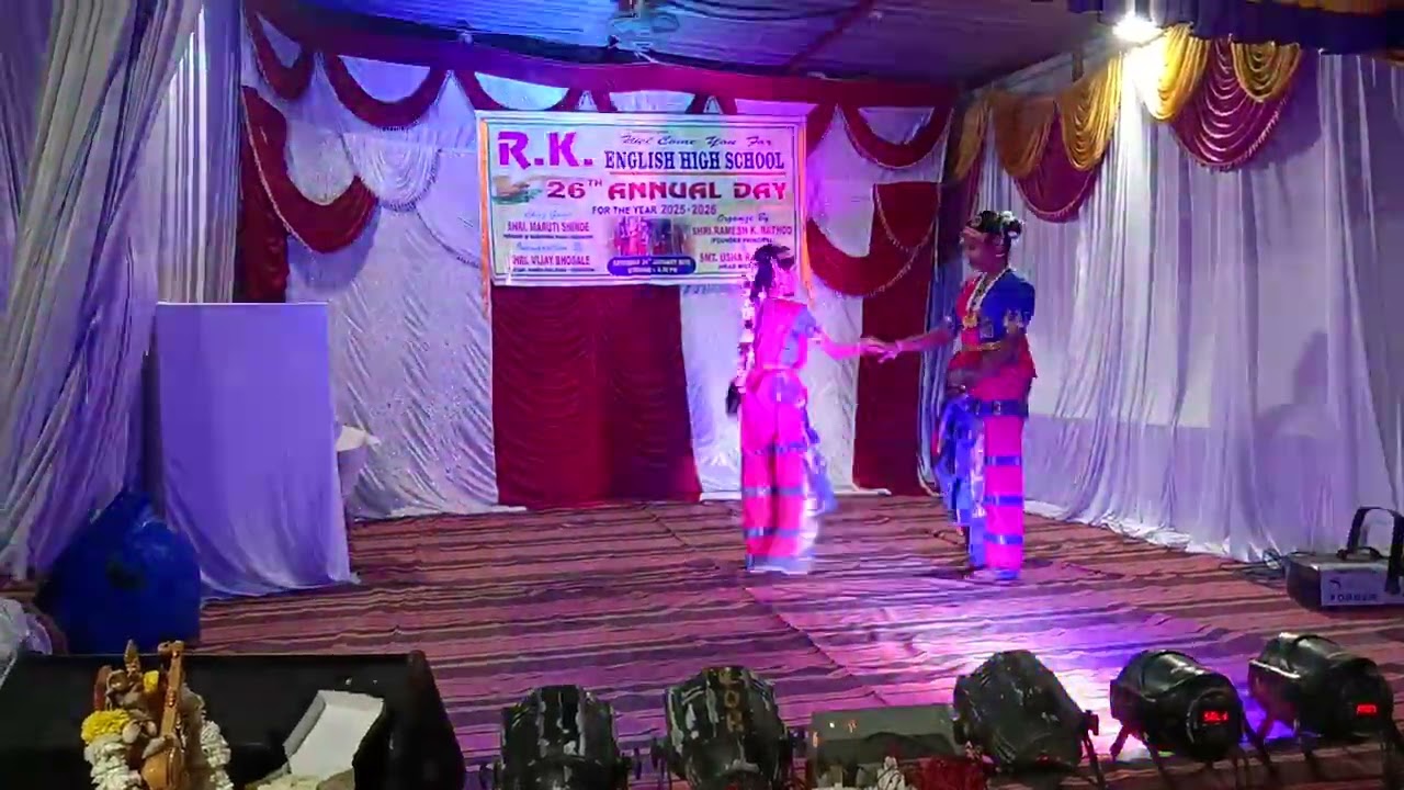 26th Annual Day Celebration 2026