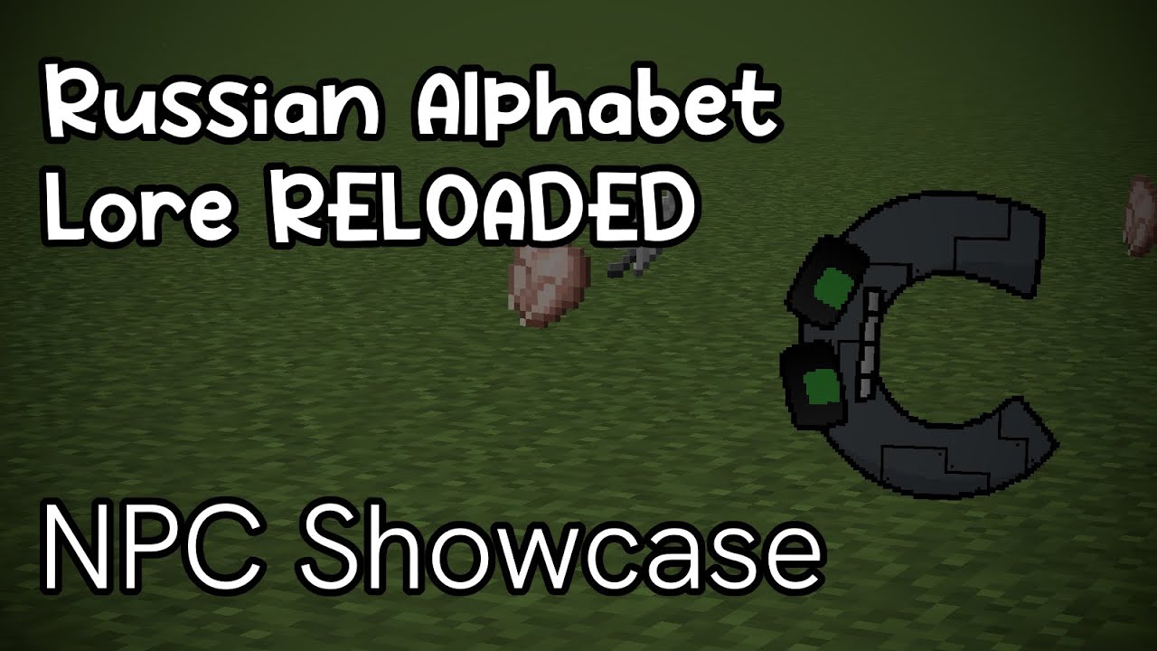 Russian Alphabet Lore RELOADED - NPC Showcase - RALR Minecraft Modded