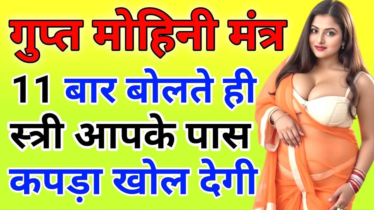 Confucius Famous Quotes। Confucius Quotes About Life । Motivational Quotes। Inspired Quotes Epsd-17