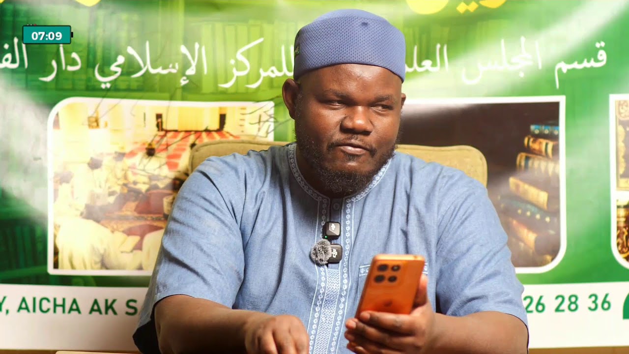Spécial- Ramadan  - Majaalis SERIGNE Modou RACHIDE NDIAYE
