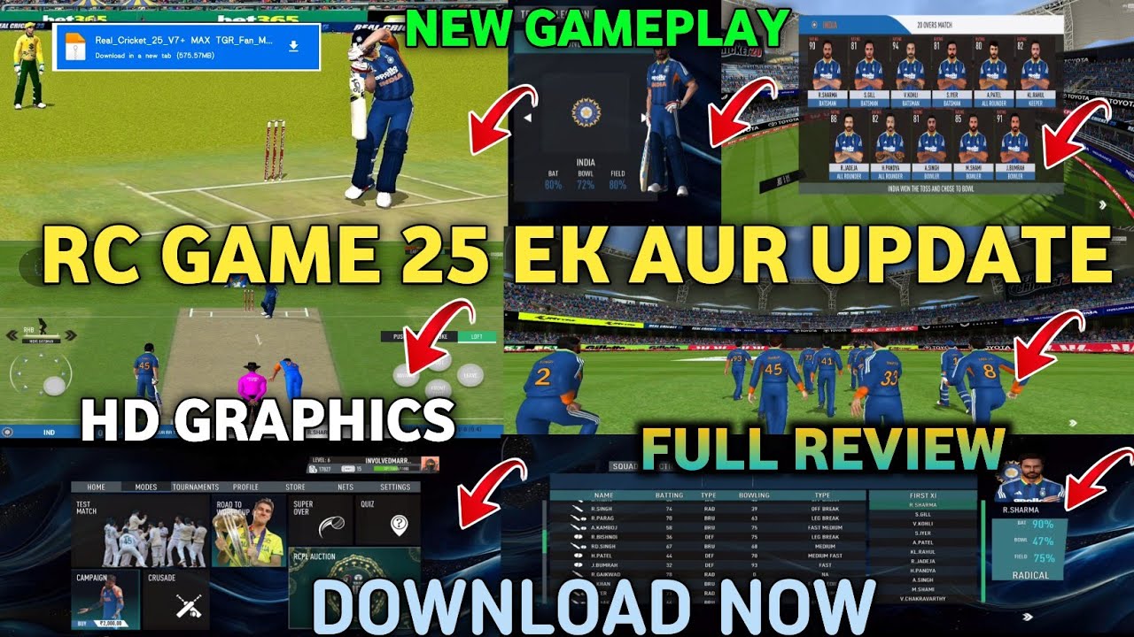 Real Cricket 25 Game  V7+ Max Ek Aur Update! RC 25 V7+ Max Update Full Review!