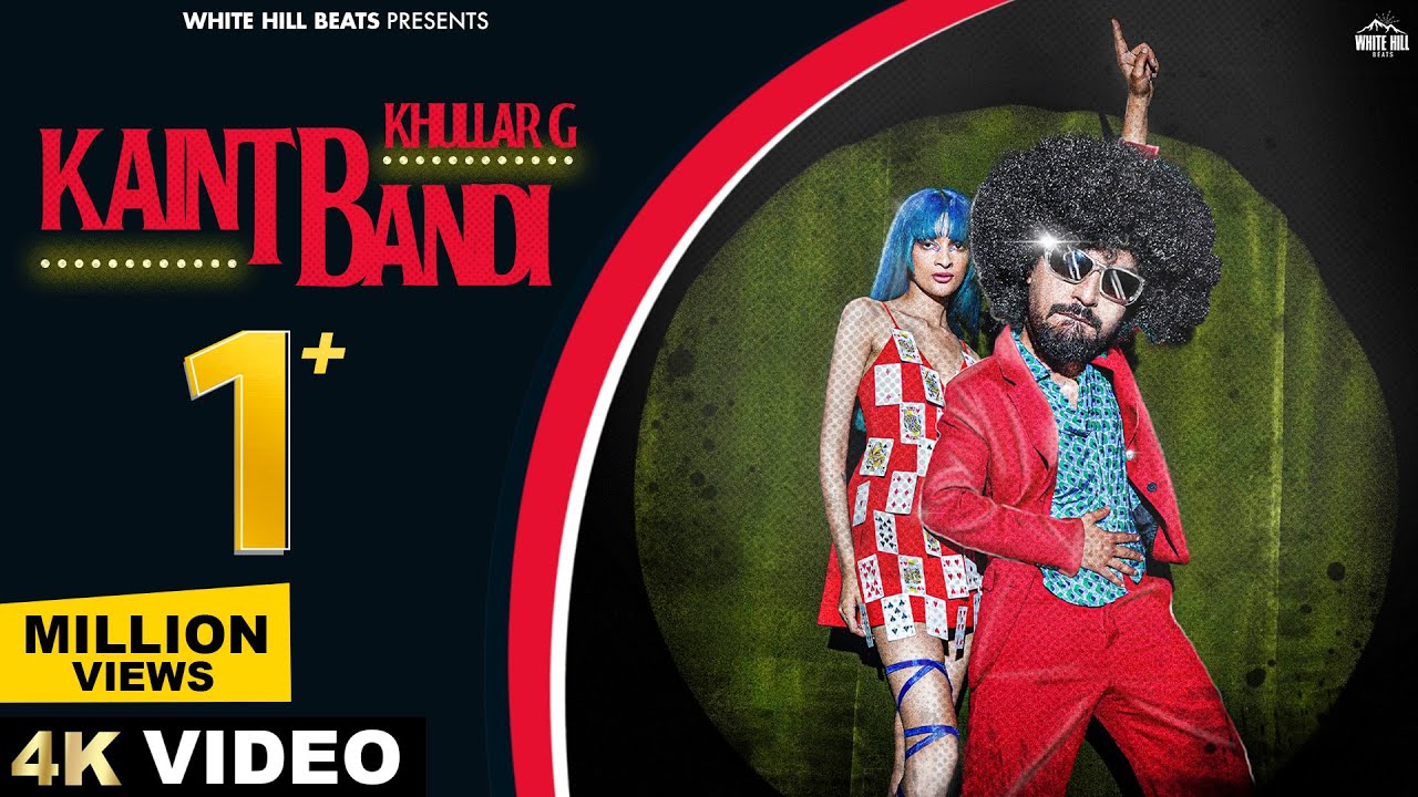 KHULLAR G : Kaint Bandi (Official Video) Vision | Hindi Rap Songs
