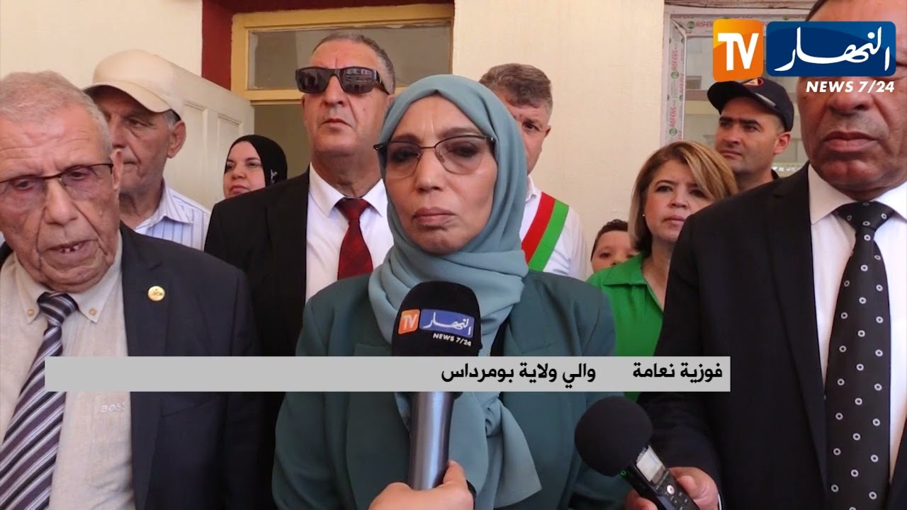 بومرداس: تفاديا للإكتظاظ.. فتح مؤسسات تربوية جديدة تحسبا للدخول المدرسي