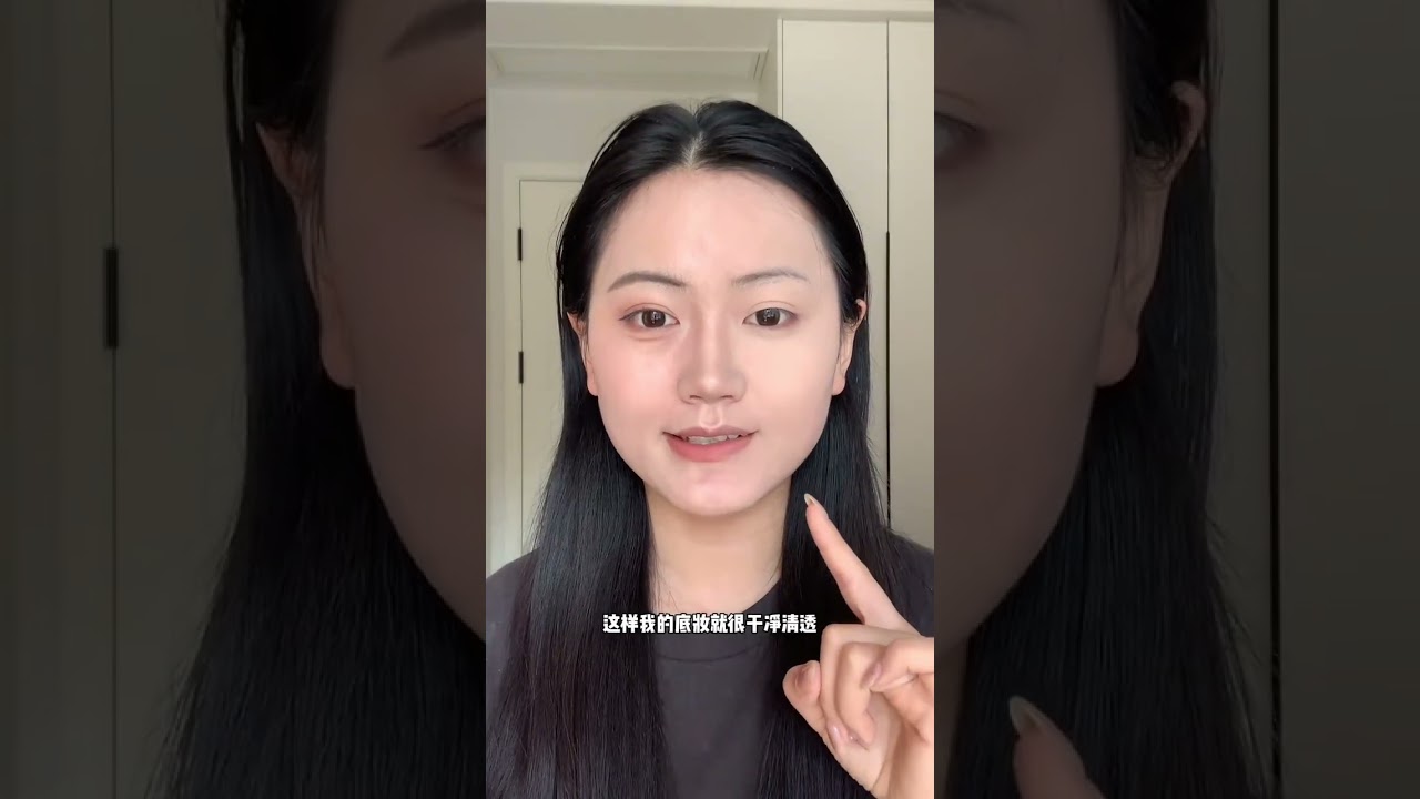 Master the Art of Square Face Makeup: Youthful & Timeless