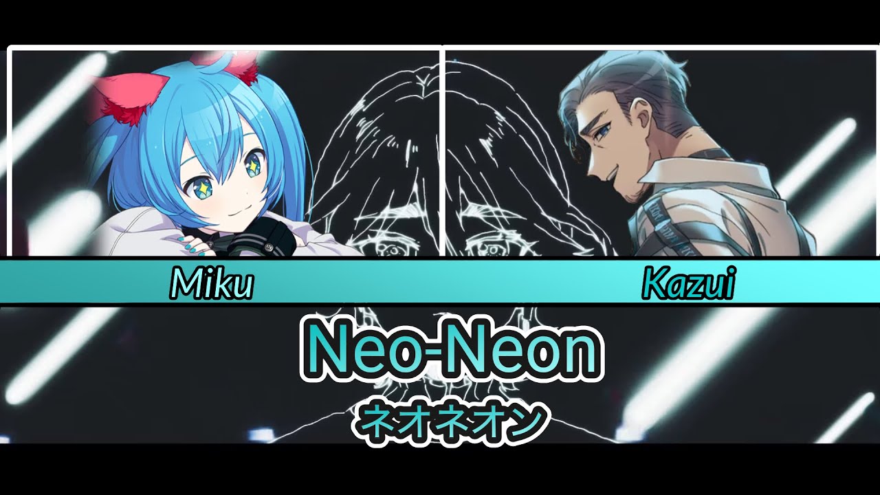 Neo-Neon [Feat. Kazui x Miku] color-coded lyrics
