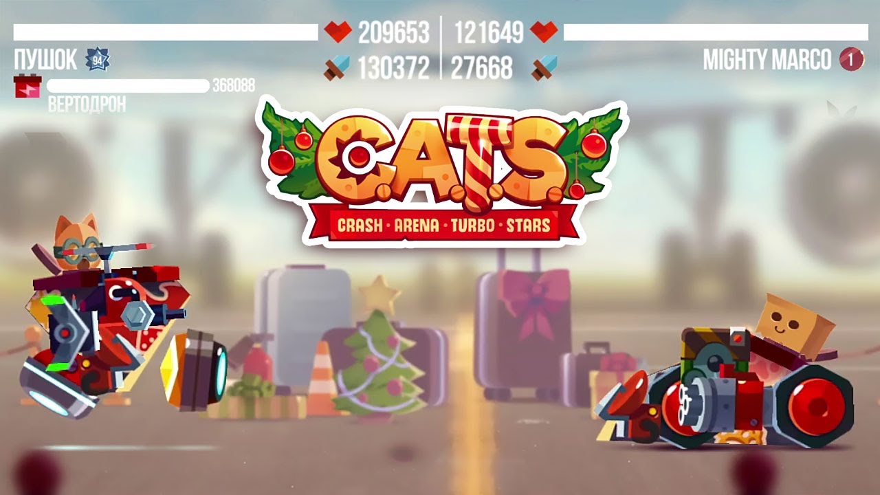 C.A.T.S. | #356 | Ломаю карбон