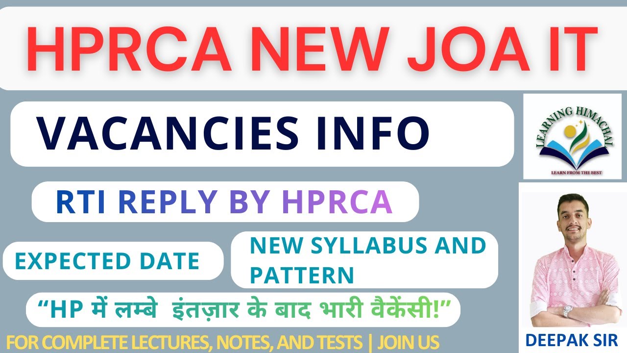 HPRCA New JOA IT Vacancies Update | RTI Reply | Pattern | Syllabus |  #hpjoait