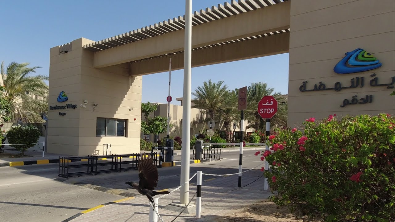Making the Most of Your Hotel Stay | Renaissance Village Duqum, Oman