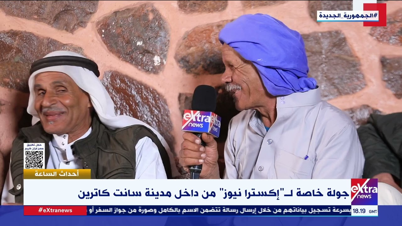 أول حلقة تسجل ليلا .. حلقة حصرية لـ 