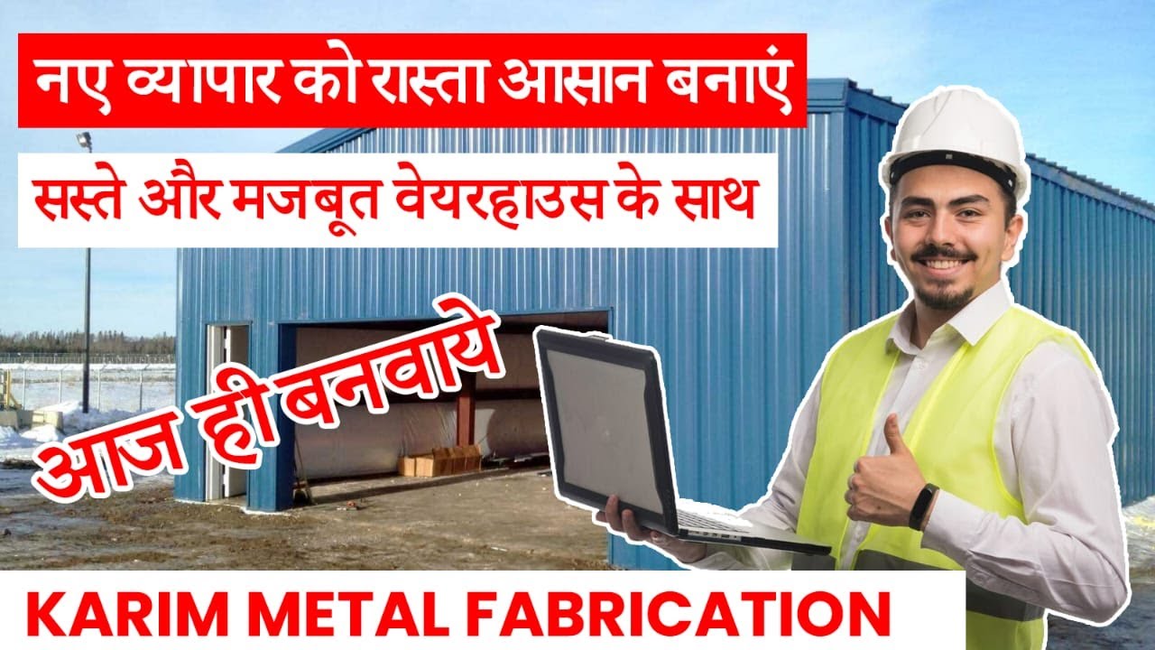 Gurgaon 60’ x 40’ Industrial Shed Completed | High-Quality Construction by Karim Metal Fabrication