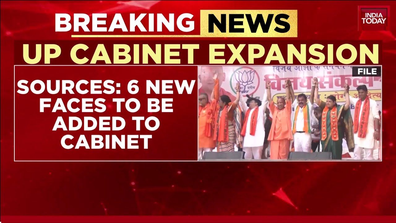 UP Cabinet Expansion: Six New Ministers To Take Oath Ahead Of UP Elections | UP Breaking News