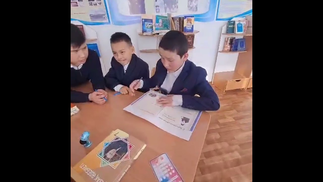 Омарбекова Б.А. 6-сынып, “Жусан иісі”