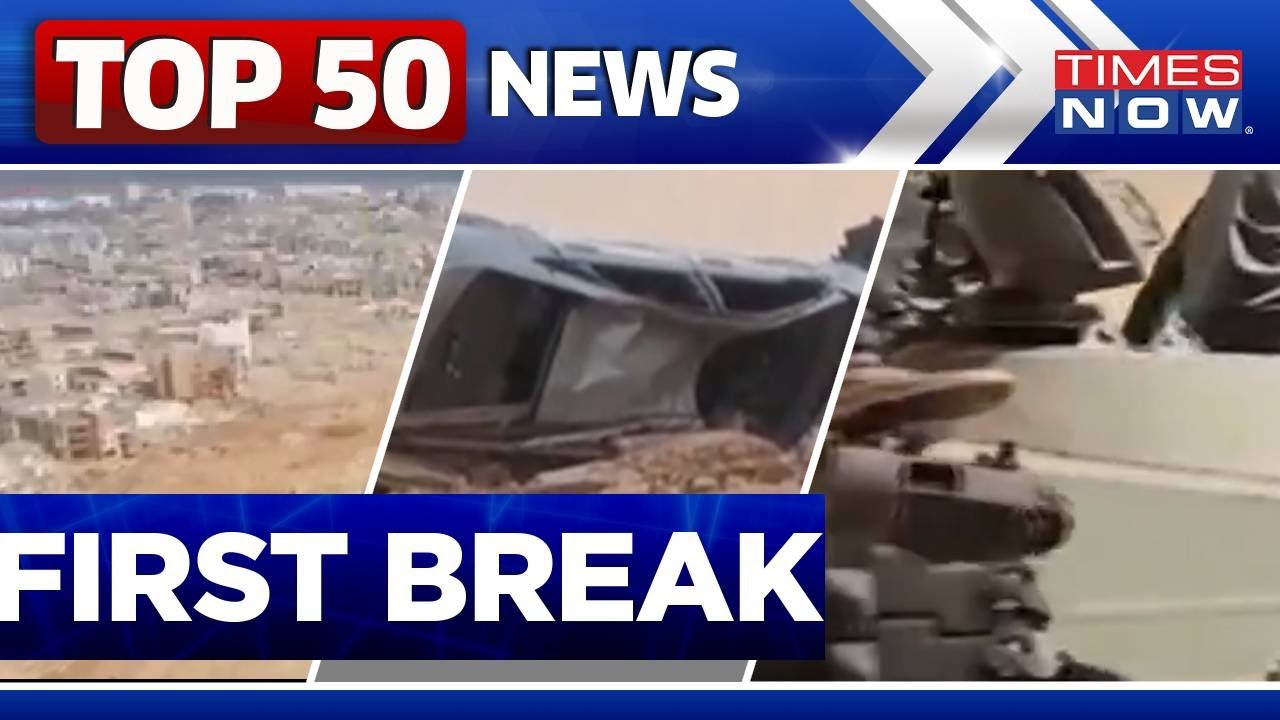 Extreme Weather Condition In Multiple Countries Of World | IMD Issues Red Alert In UP | First Break