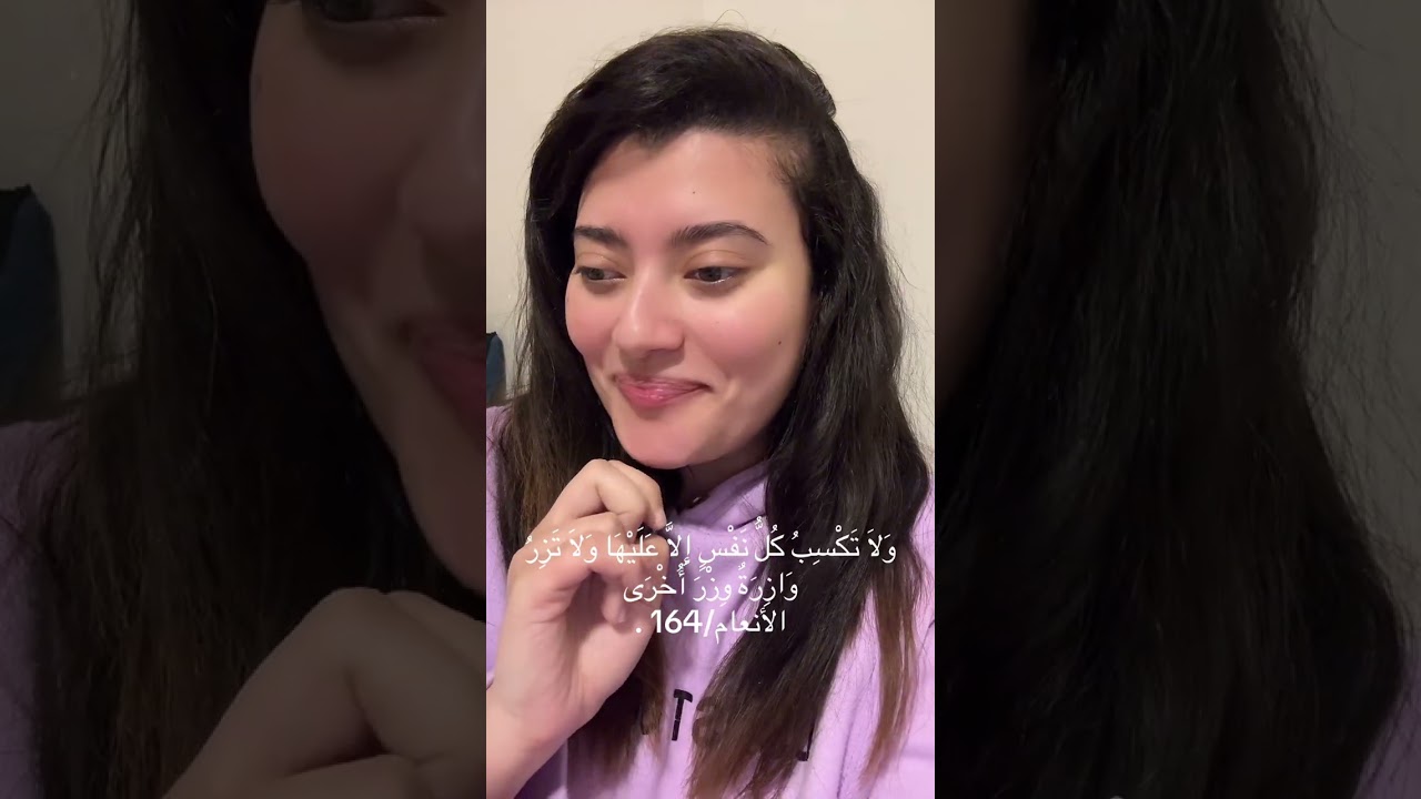 الحساب فردي 