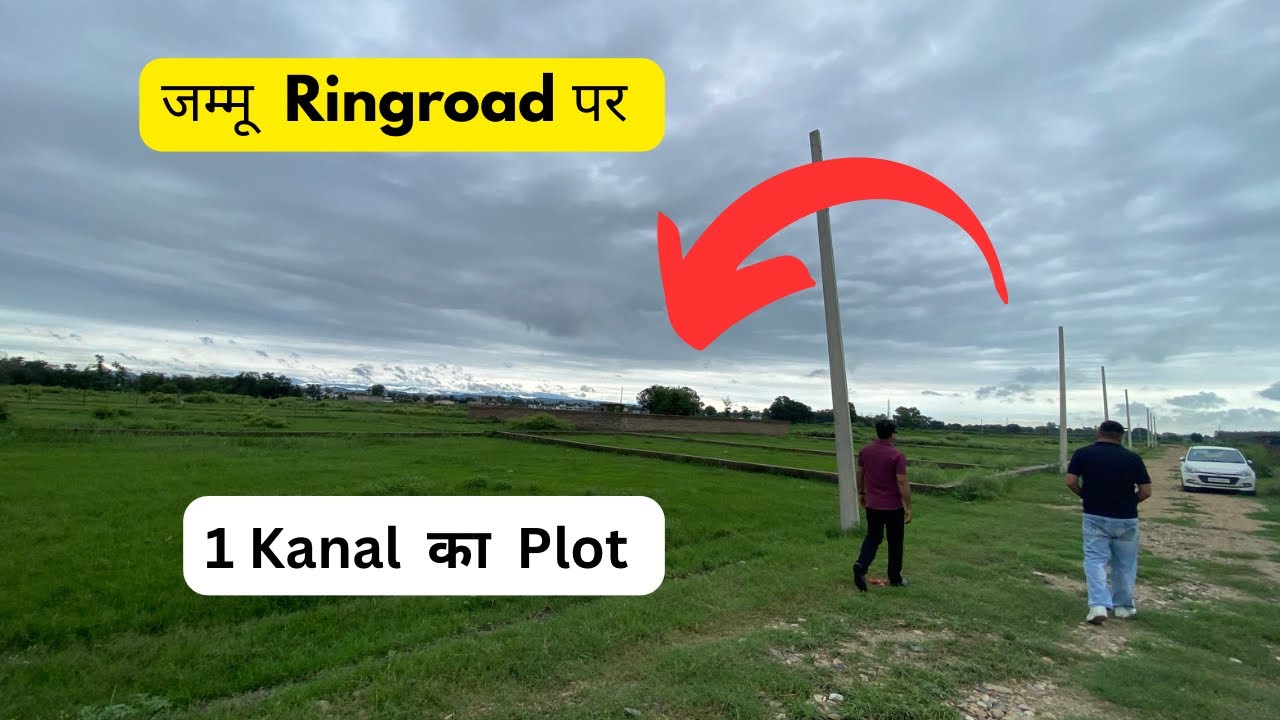1 Kanal plot for sale on Jammu Ringroad NH244A @rakeshproperty542